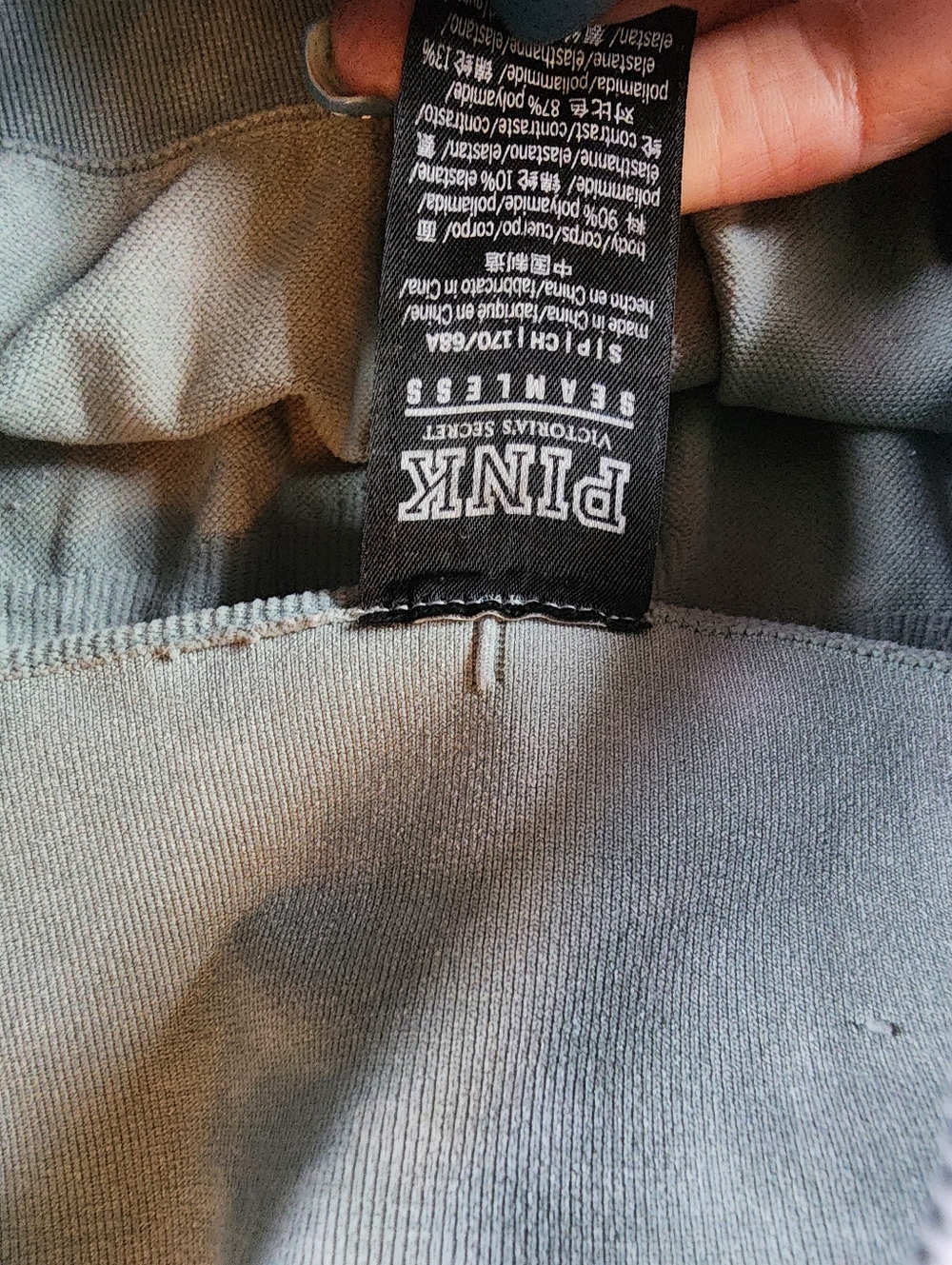 Victoria's Secret Pink Seamless Ribbed Leggings - Light Green - Picture 3 of 4